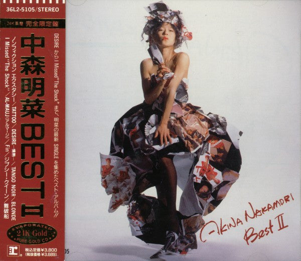 Akina Nakamori : Best II (CD, Comp, RE, Gol)