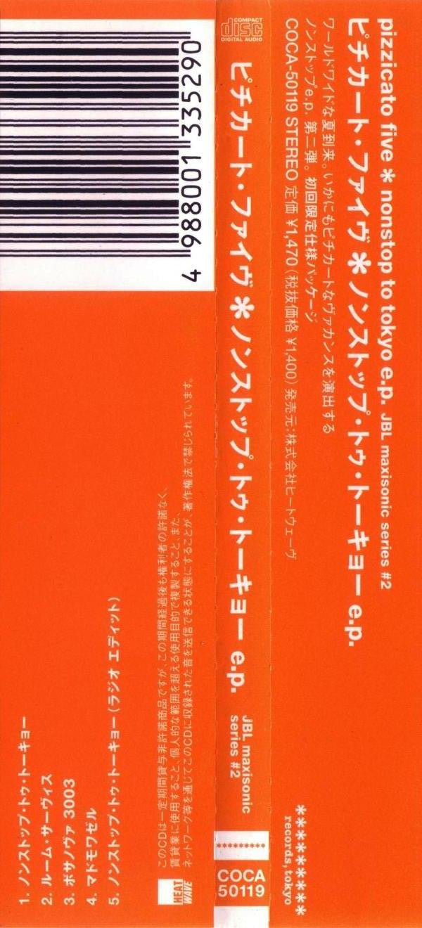 Pizzicato Five : Nonstop To Tokyo E.P. (CD, Maxi)