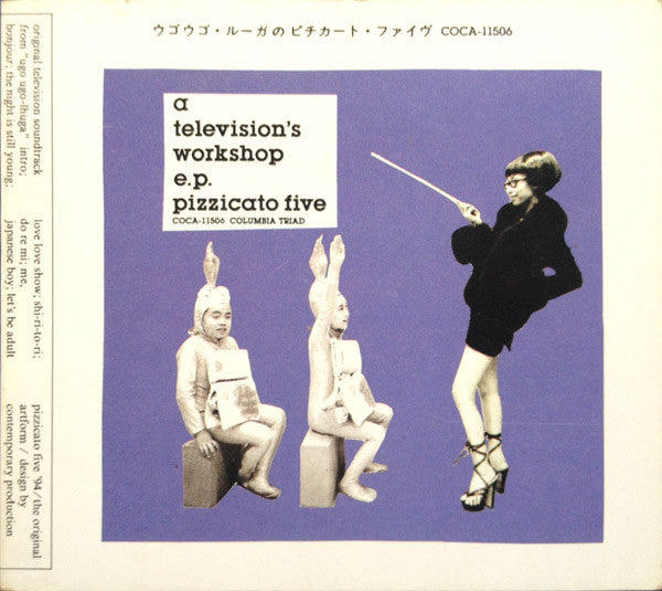 Pizzicato Five : A Television's Workshop E.P. (CD, Maxi)