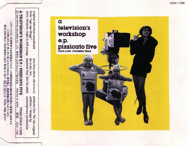 Pizzicato Five : A Television's Workshop E.P. (CD, Maxi)