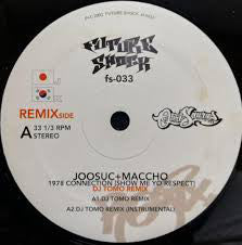 Joosuc + Maccho : 1978 Connection (Show Me Yo' Respect) (12", EP)