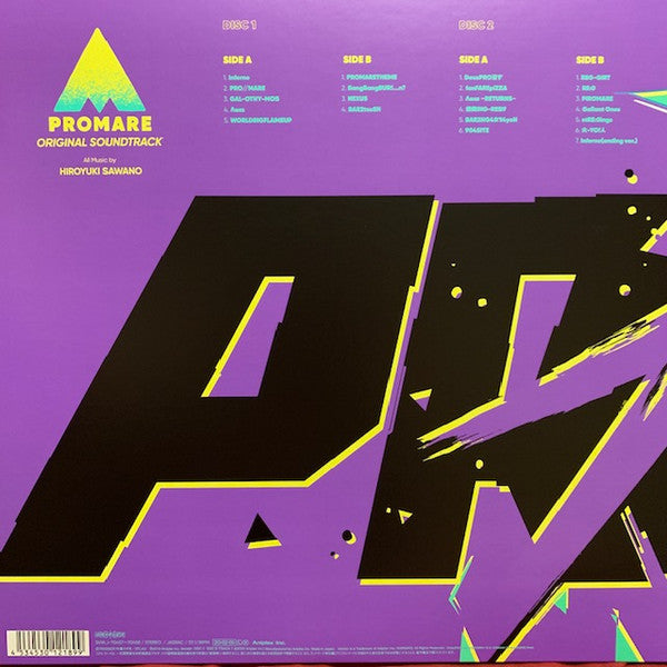 Hiroyuki Sawano = Hiroyuki Sawano : Promare (Original Soundtrack) = プロメア (オリジナルサウンドトラック) (2xLP, Ltd, Cle)