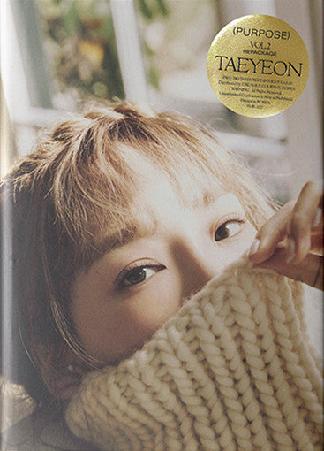 태연 : (Purpose) (CD, Album, RE, Bei)