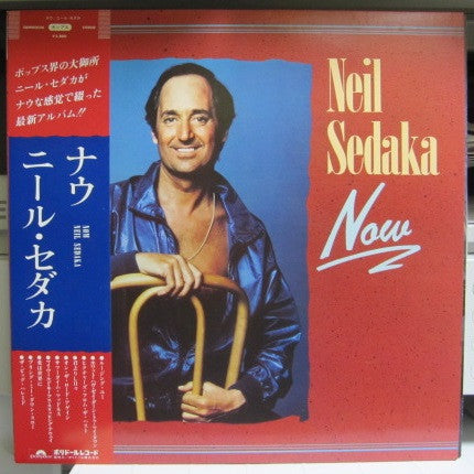 Neil Sedaka : Now (LP, Album)