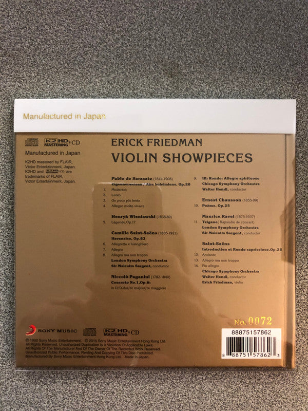 Erick Friedman / The London Symphony Orchestra, The Chicago Symphony Orchestra : Violin Showpieces (HDCD, Album, Comp, Dlx, Ltd, RE, RM, Smplr)