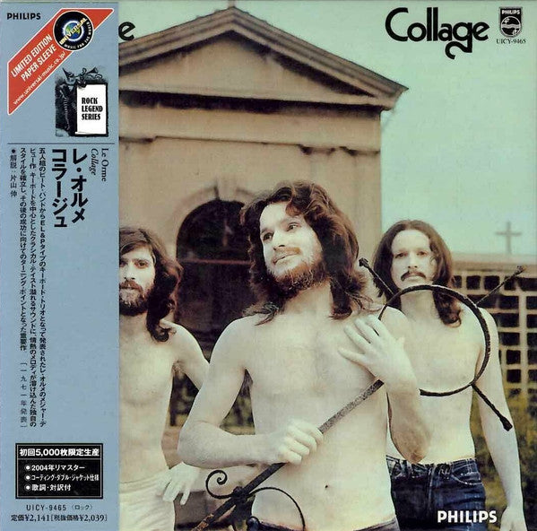 Le Orme : Collage (CD, Album, Ltd, RE, RM, Pap)