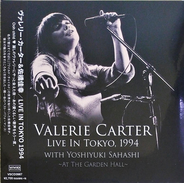 Valerie Carter With Yoshiyuki Sahashi : Live in Tokyo, 1994 (CD, Album)