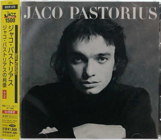 Jaco Pastorius : Jaco Pastorius (CD, Album, Ltd, RE, RM)