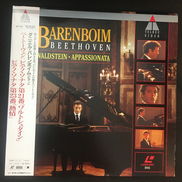 Ludwig van Beethoven, Daniel Barenboim : Waldstein- Appassionata (Laserdisc, 12", S/Sided, Album, PAL)