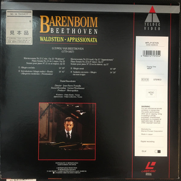 Ludwig van Beethoven, Daniel Barenboim : Waldstein- Appassionata (Laserdisc, 12", S/Sided, Album, PAL)