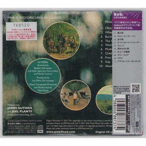 Pink Floyd : Obscured By Clouds = 雲の影 (CD, Album, RE, RM, Gat)