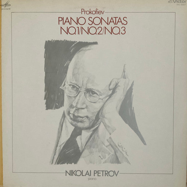 Nikolai Petrov : Prokofiev Piano Sonatas No.1/No.2/No.3 (LP)