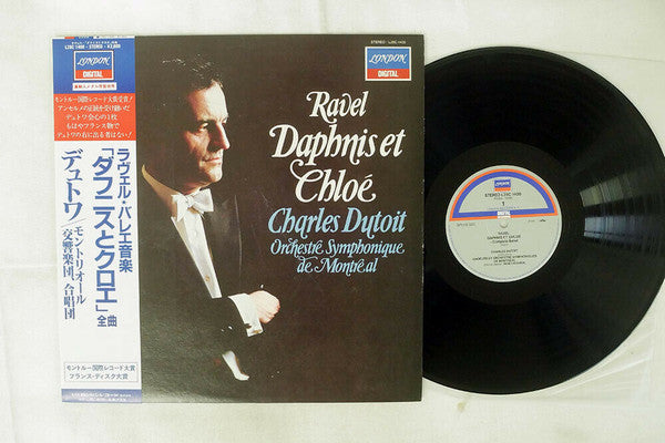 Maurice Ravel, Chœurs de L'Orchestre Symphonique de Montréal et L'Orchestre Symphonique De Montreal, Charles Dutoit : Daphnis Et Chloé (LP, Album, OBI)