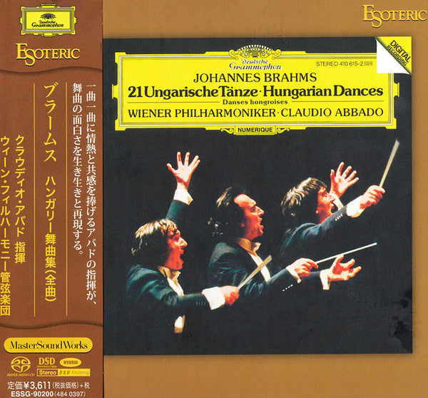 Johannes Brahms • Wiener Philharmoniker • Claudio Abbado : 21 Ungarische Tänze • Hungarian Dances • Danses Hongroises (SACD, Hybrid, Album, Dlx, RE, RM)