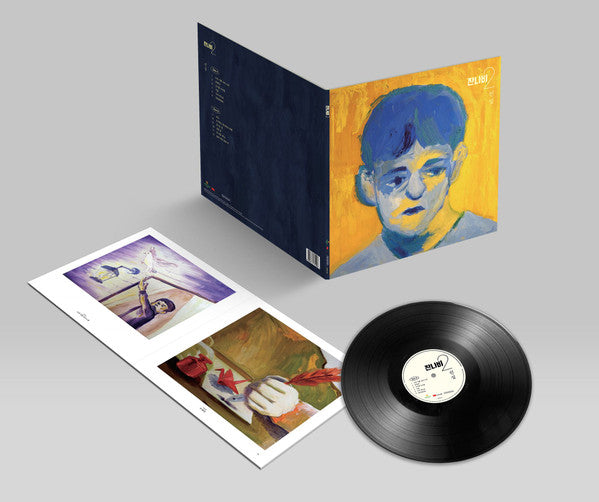 Jannabi* : 전설 (Legend) (LP, Album, Ltd)