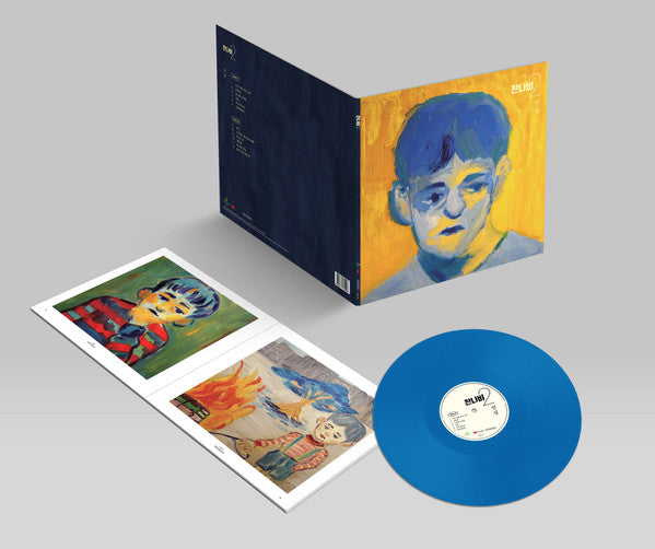 잔나비 : 전설 (Legend) (LP, Album, Ltd)