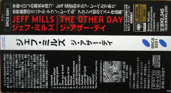 Jeff Mills : The Other Day (Axis Compilation) (CD, Comp)