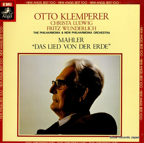 Gustav Mahler, Otto Klemperer, Christa Ludwig, Fritz Wunderlich, Philharmonia Orchestra, New Philharmonia Orchestra : Das Lied Von Der Erde  (LP)