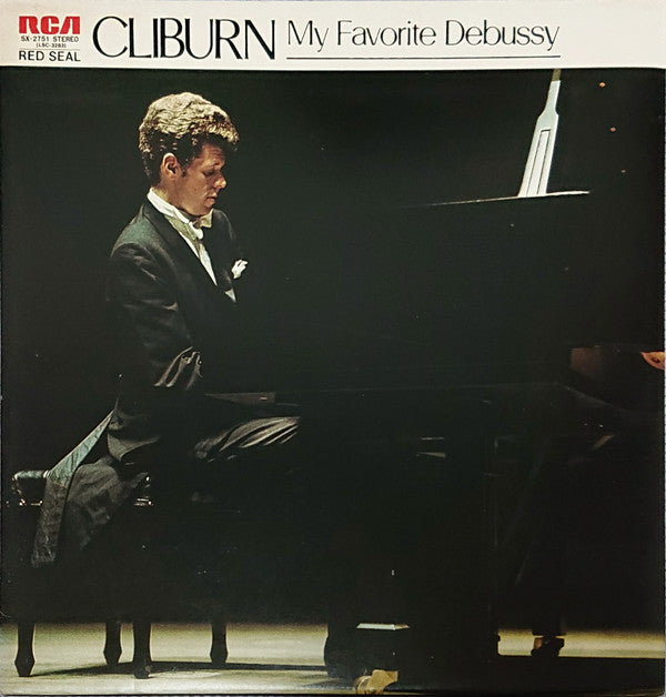 Van Cliburn : My Favorite Debussy (LP)