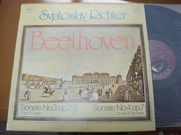 Sviatoslav Richter, Ludwig van Beethoven : Sonate Für Klavier Nr.3 / Nr.4 (LP, Album)