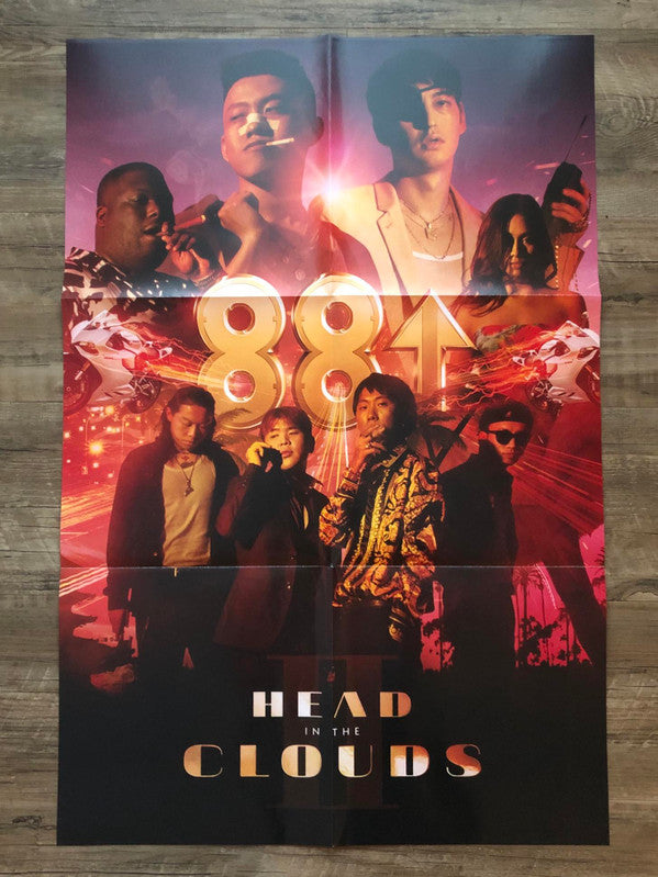 88rising : Head In The Clouds II (2xLP, Album, Comp, Ltd, Sil)