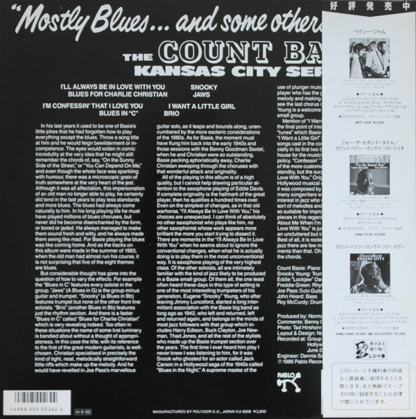 Count Basie And The Kansas City Seven : "Mostly Blues... And Some Others" (LP, Album, Promo)