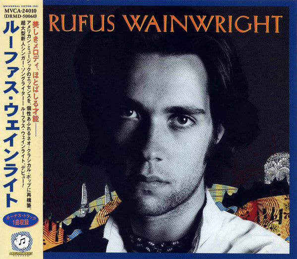 Rufus Wainwright : Rufus Wainwright (CD, Album, Promo)