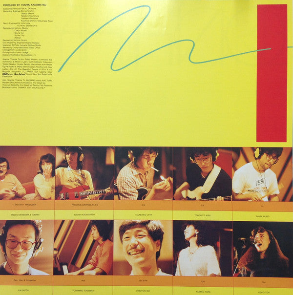 Toshiki Kadomatsu : On The City Shore (LP, Album)