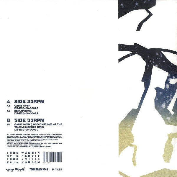 Tokyo Black Star : Bit Commander EP (12", EP)