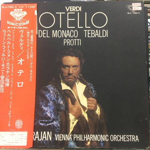 Herbert von Karajan, Giuseppe Verdi, Mario del Monaco, Renata Tebaldi, Aldo Protti, Wiener Philharmoniker : Otello (3xLP, 180)