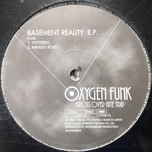 Oxygen Funk : Basement Reality E.P. (12", EP)