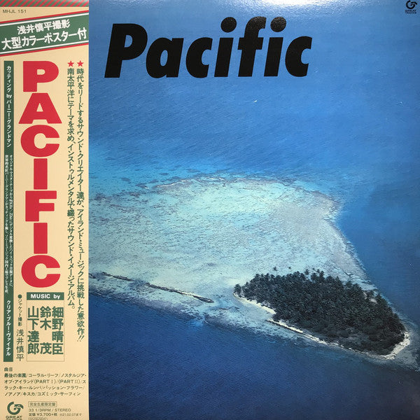 Haruomi Hosono, Shigeru Suzuki & Tatsuro Yamashita : Pacific (LP, Album, RE, Cle)