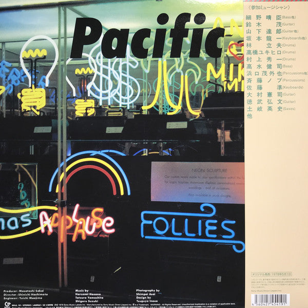 Haruomi Hosono, Shigeru Suzuki & Tatsuro Yamashita : Pacific (LP, Album, RE, Cle)