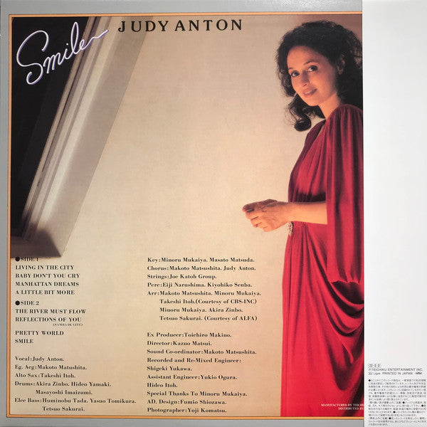 Judy Anton : Smile (LP, RE)