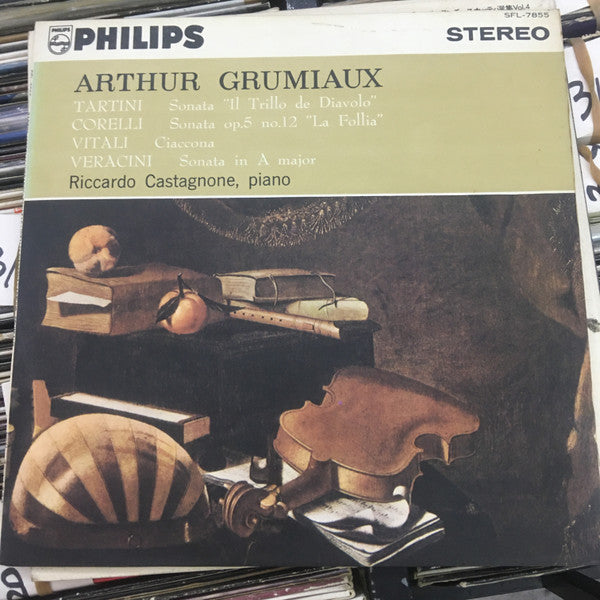 Arthur Grumiaux, Riccardo Castagnone : Arthur Grumiaux  Riccardo Castagnone (LP)