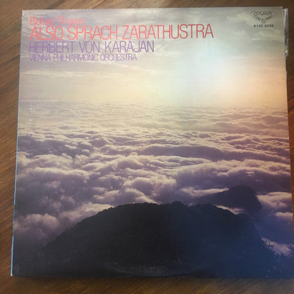 Richard Strauss - Herbert von Karajan conducting Wiener Philharmoniker : Also Sprach Zarathustra (LP, RE)