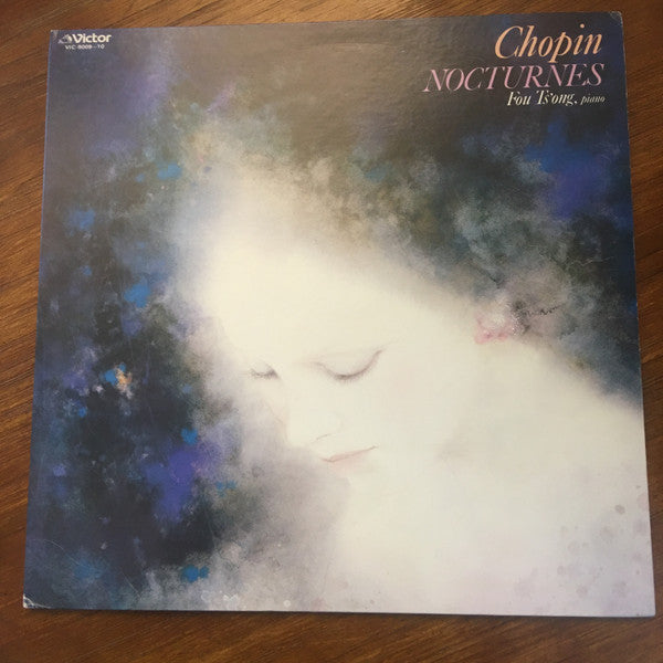 Fou Ts'Ong : Chopin Nocturnes (2xLP)