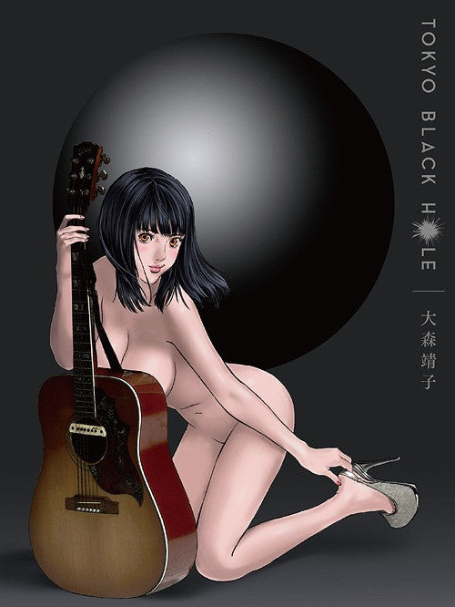 大森靖子 : Tokyo Black Hole (CD, Album + DVD)