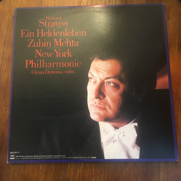 Richard Strauss / Zubin Mehta / The New York Philharmonic Orchestra / Glenn Dicterow : Ein Heldenleben (2xLP)