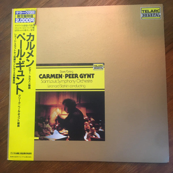 Leonard Slatkin - Saint Louis Symphony Orchestra - Georges Bizet, Edvard Grieg : Carmen - Peer Gynt (LP, Album, Gat)