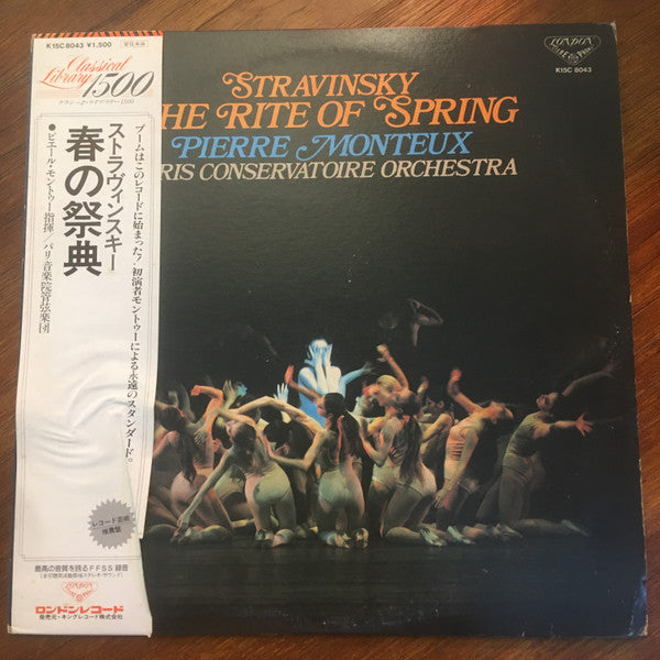 Igor Stravinsky, Pierre Monteux, Orchestre Du Conservatoire de Paris : The Rite Of Spring (LP)