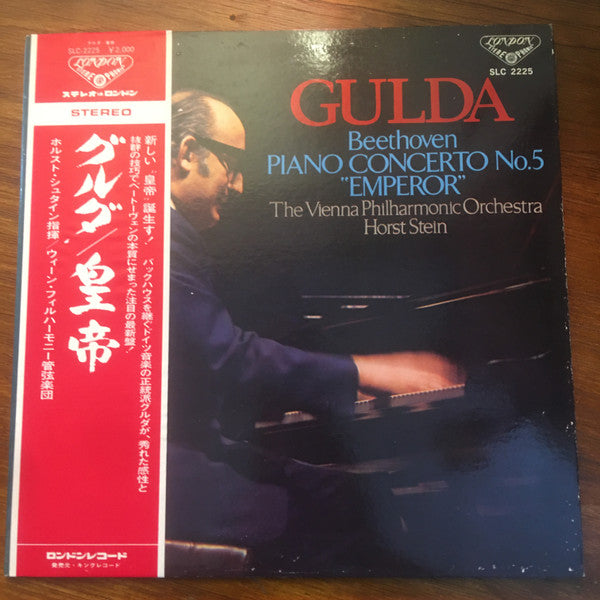 Ludwig Van Beethoven / Friedrich Gulda, Wiener Philharmoniker, Horst Stein : Piano Concerto No. 5 "Emperor" (LP, Album, Gat)