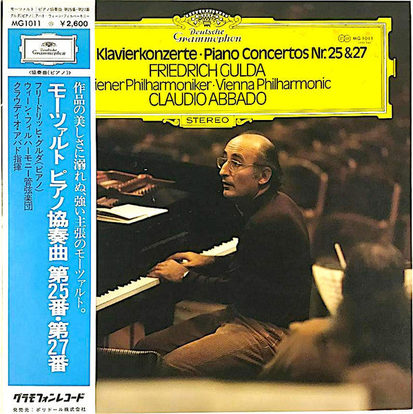 Wolfgang Amadeus Mozart - Friedrich Gulda, Wiener Philharmoniker · Wiener Philharmoniker, Claudio Abbado : Klavierkonzerte · Piano Concertos Nr. 25 & 27 (LP)