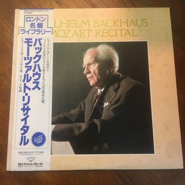 Wilhelm Backhaus, Wolfgang Amadeus Mozart : Sonatas K.282, 283, 330 & 382 / Rondo K.511 (LP, Album)