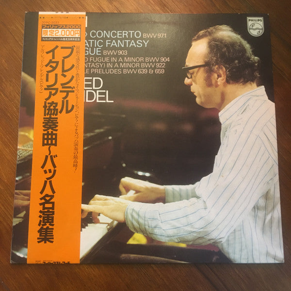 Johann Sebastian Bach - Alfred Brendel : Concerto Italien BWV 971 / Fantaisie Chromatique Et Fugue BWV 903 (LP, Ltd, RE)