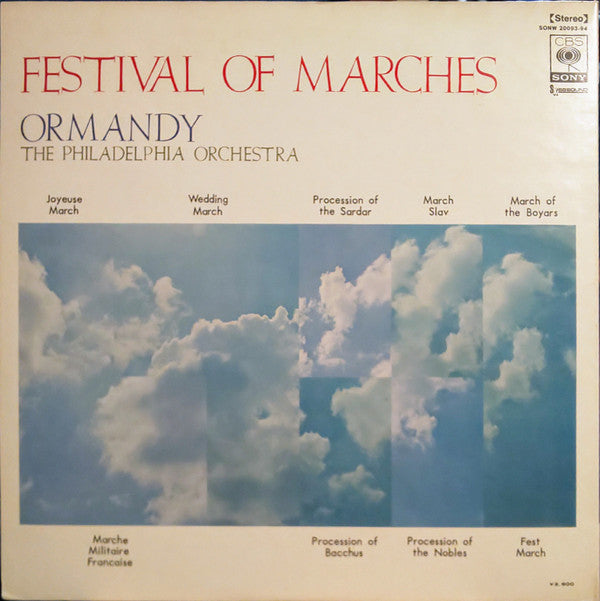 Eugene Ormandy, The Philadelphia Orchestra : A Festival Of Marches = マーチの祭典 (2xLP, Comp, SX6)