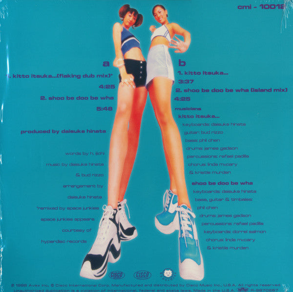 Chez Vous : Kitto Itsuka... / Shoo Be Doo Be Wha (12")