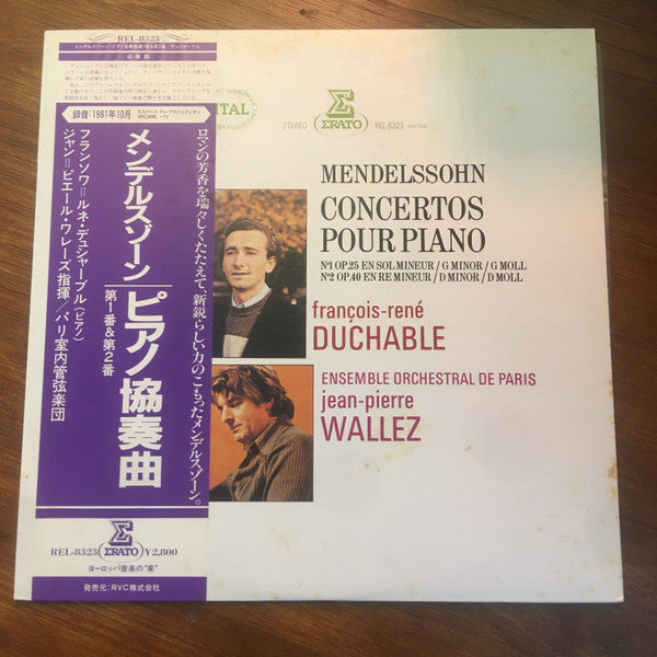 Felix Mendelssohn-Bartholdy - François-René Duchâble - Jean-Pierre Wallez - Ensemble Orchestral De Paris : Concertos Pour Piano (LP)