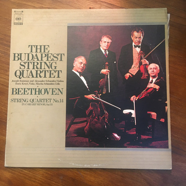 Ludwig van Beethoven, Budapest String Quartet : Quartet No. 14 In C-sharp Minor, Op. 131 (LP, RE)