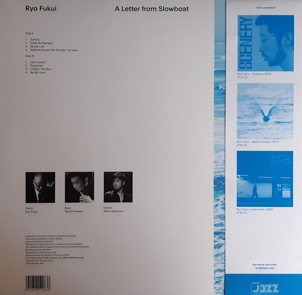 Ryo Fukui : A Letter From Slowboat (LP, Album, Ltd, RE, Sto)